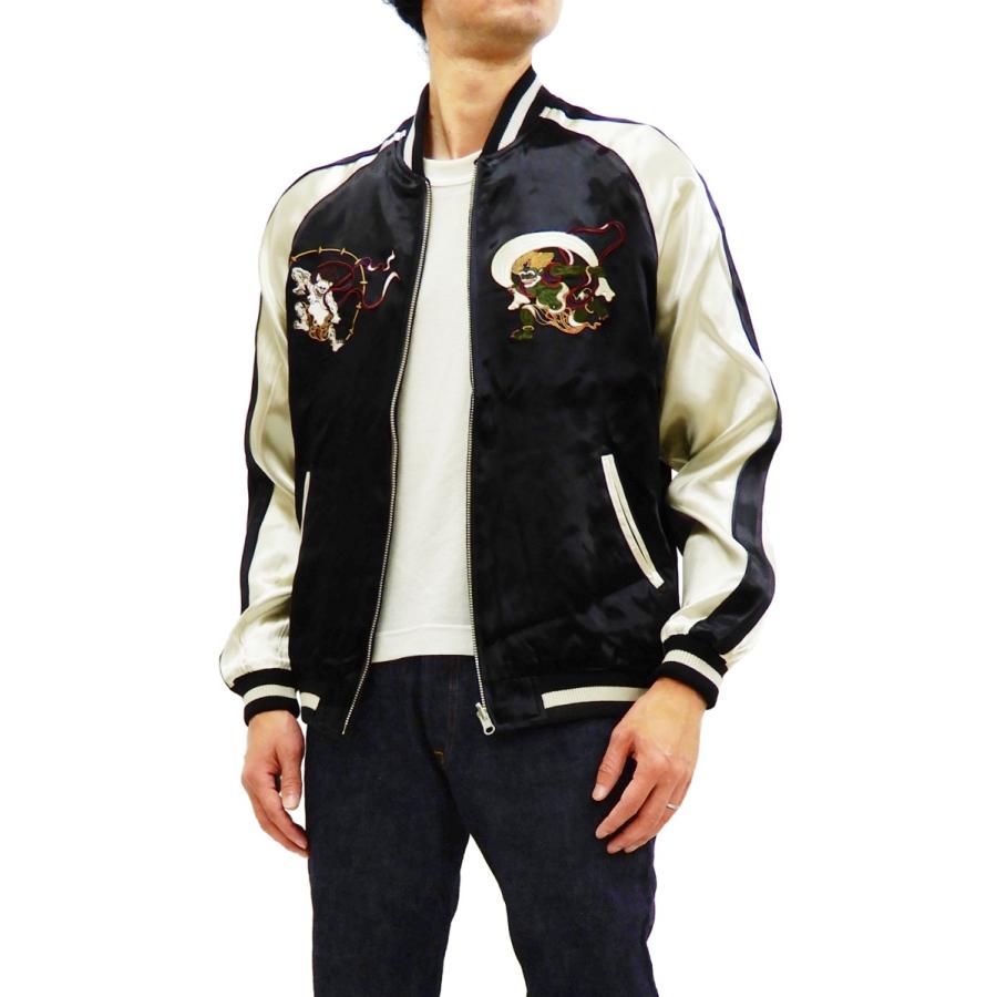 ジャパネスク スカジャン 3RSJ-003 風神雷神 Japanesque メンズ