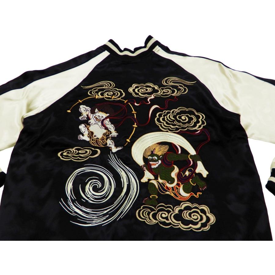 ジャパネスク スカジャン 3RSJ-003 風神雷神 Japanesque メンズ