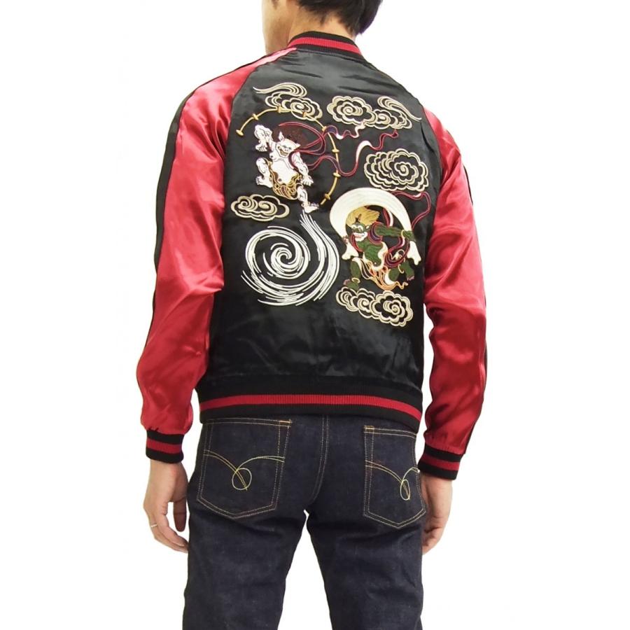 ジャパネスク スカジャン 3RSJ-003 風神雷神 Japanesque メンズ