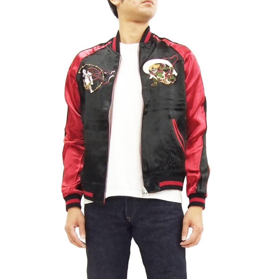 ジャパネスク スカジャン 3RSJ-003 風神雷神 Japanesque メンズ