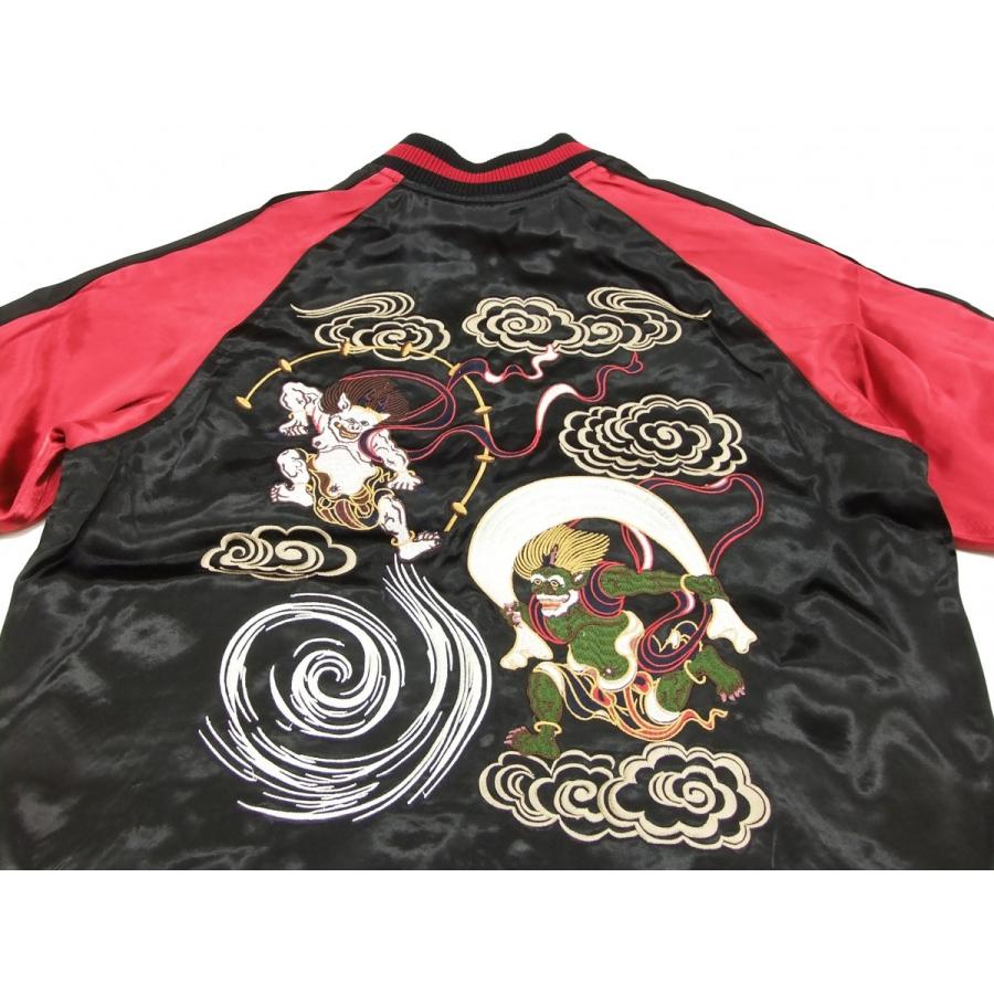 ジャパネスク スカジャン 3RSJ-003 風神雷神 Japanesque メンズ