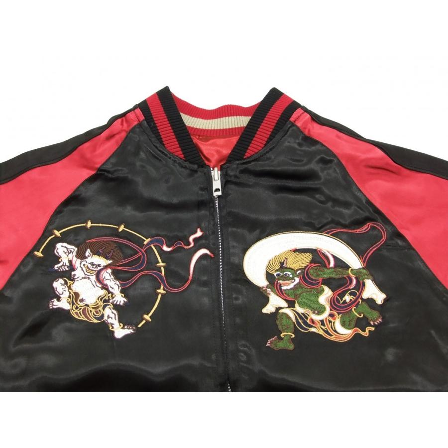 ジャパネスク スカジャン 3RSJ-003 風神雷神 Japanesque メンズ