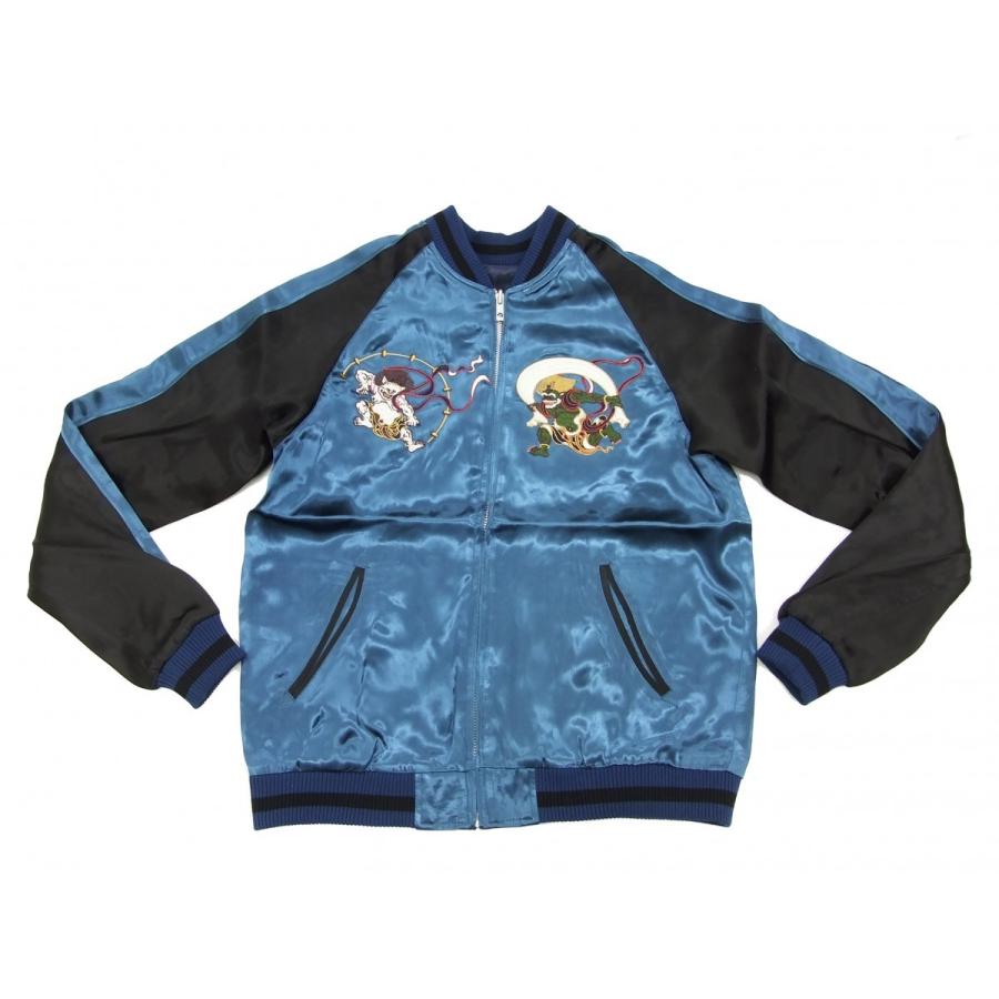 ジャパネスク スカジャン 3RSJ-003 風神雷神 Japanesque メンズ