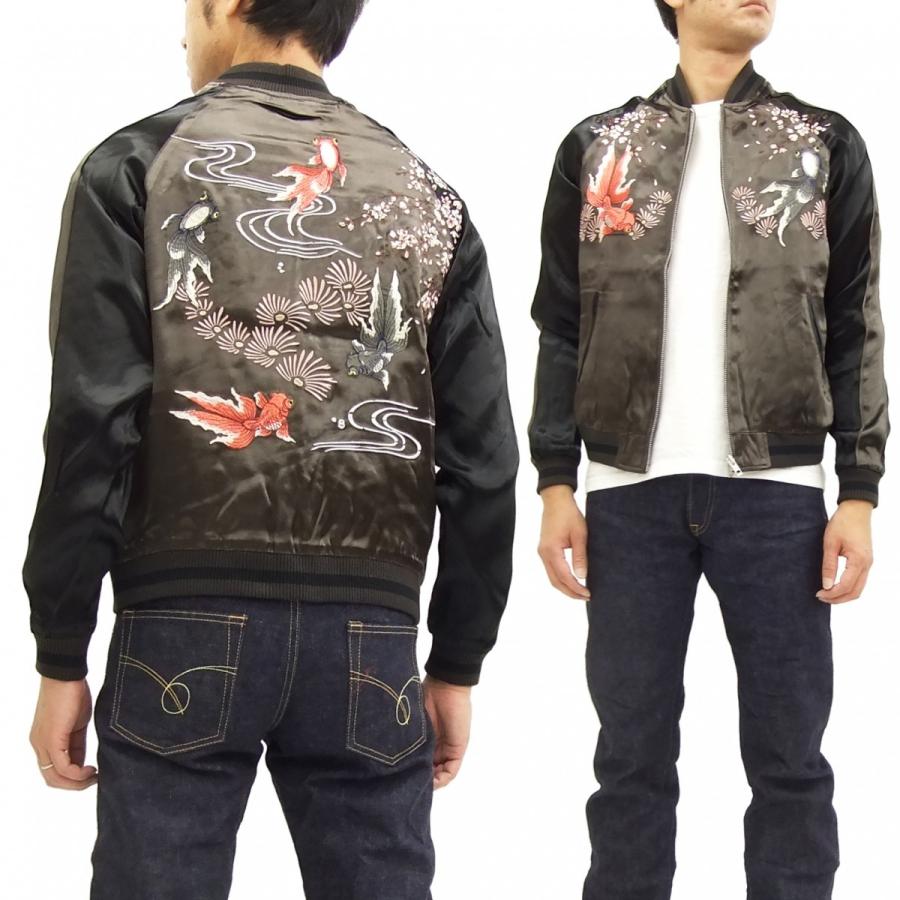 ジャパネスク スカジャン 3RSJ-015 出目金 Japanesque メンズ 