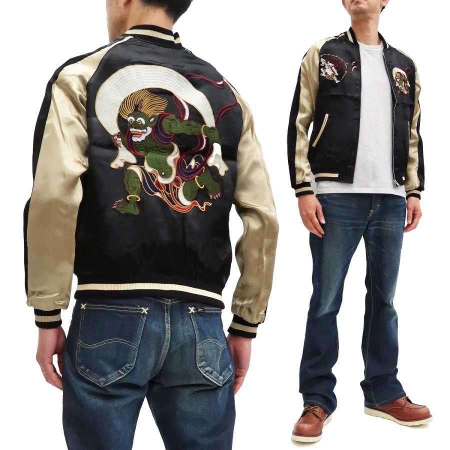 ジャパネスク スカジャン 3RSJ-020 風神 Japanesque メンズ スーベニアジャケット ブラック 新品 ジャパネスク スカジャン 3RSJ-020 風神 Japanesque メンズ スーベニア