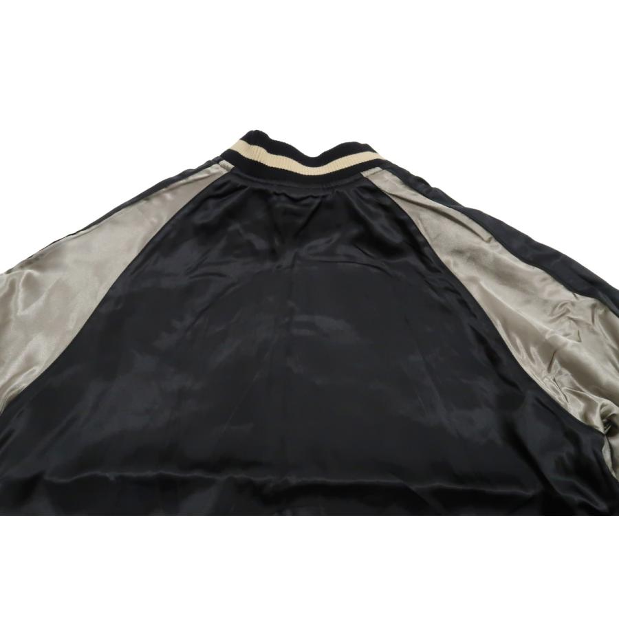 ジャパネスク スカジャン 3RSJ-020 風神 Japanesque メンズ スーベニア