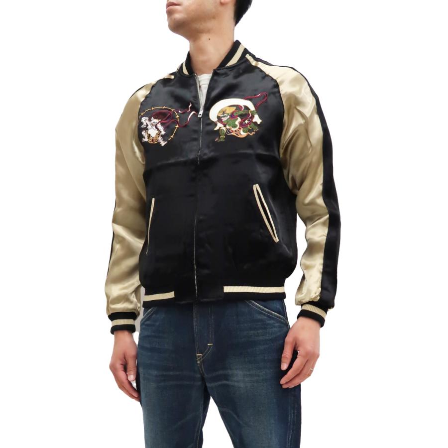 ジャパネスク スカジャン 3RSJ-020 風神 Japanesque メンズ スーベニア