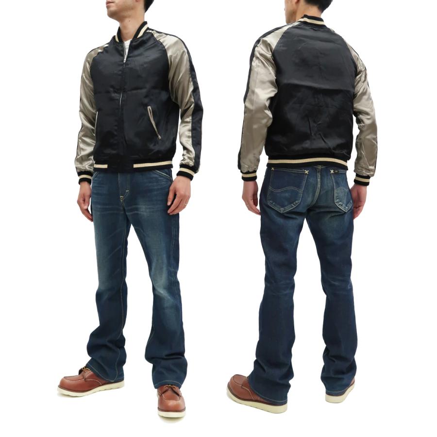 ジャパネスク スカジャン 3RSJ-020 風神 Japanesque メンズ スーベニア