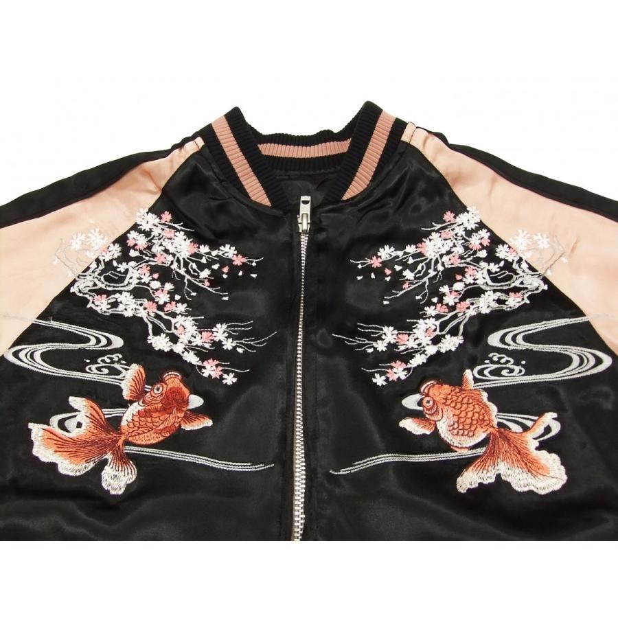 ジャパネスク スカジャン 3RSJ-021 桜金魚 Japanesque メンズ