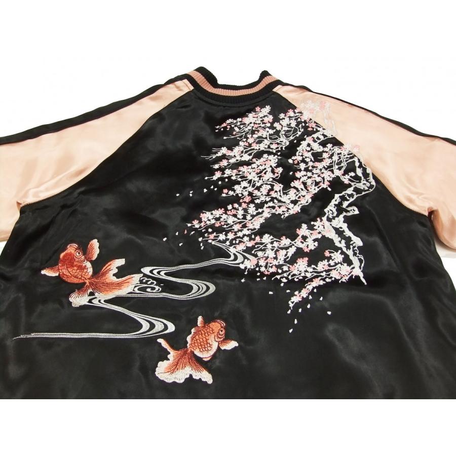 ジャパネスク スカジャン 3RSJ-021 桜金魚 Japanesque メンズ