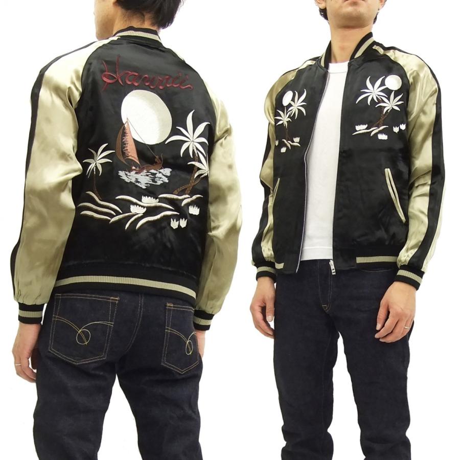 ジャパネスク スカジャン 3RSJ-026 ハワイ柄 Japanesque メンズ スーベニアジャケット ブラック 新品 ジャパネスク スカジャン 3RSJ-026 ハワイ柄 Japanesque メンズ