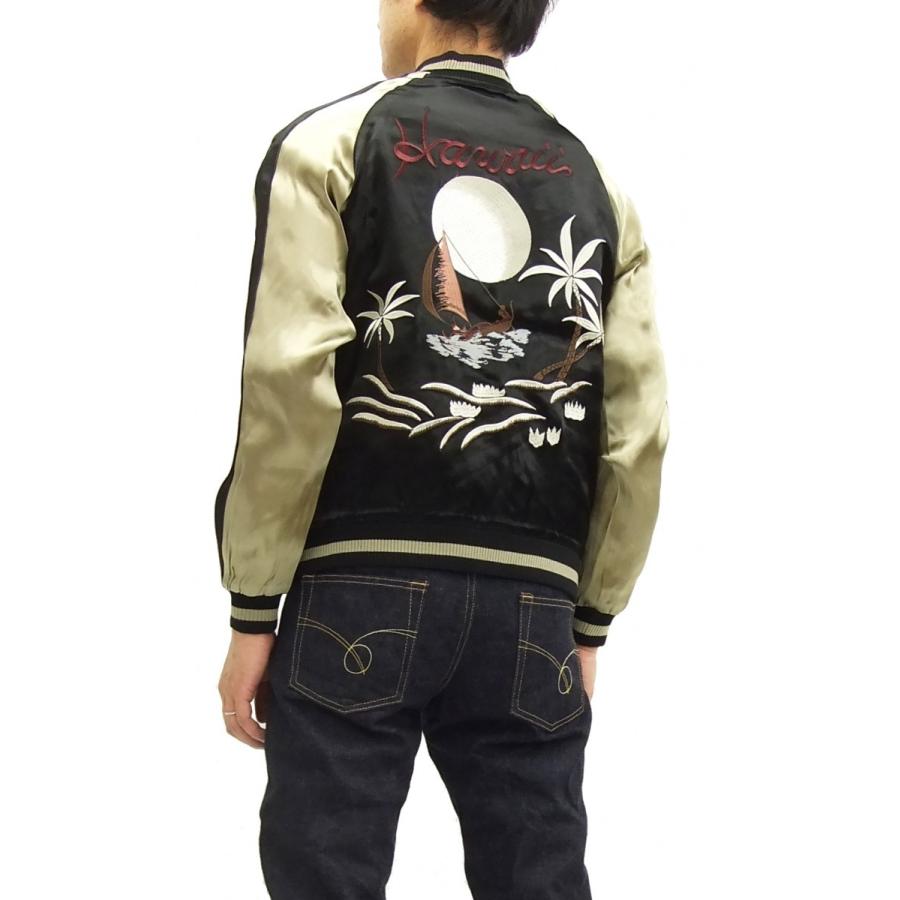 ジャパネスク スカジャン 3RSJ-026 ハワイ柄 Japanesque メンズ