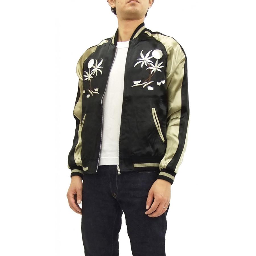 ジャパネスク スカジャン 3RSJ-026 ハワイ柄 Japanesque メンズ