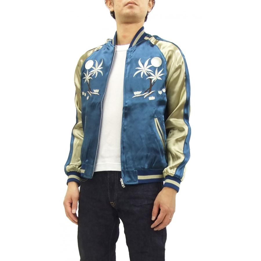 ジャパネスク スカジャン 3RSJ-026 ハワイ柄 Japanesque メンズ