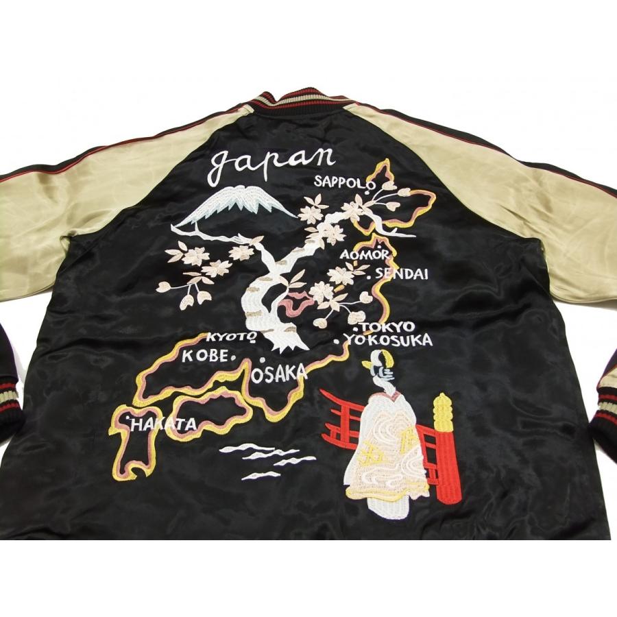 ジャパネスク スカジャン 3RSJ-029 舞妓 日本地図柄 メンズ スーベニア