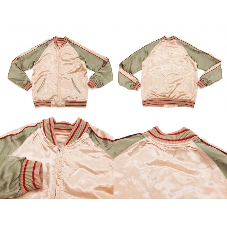 ジャパネスク スカジャン 3RSJ-029 舞妓 日本地図柄 メンズ スーベニア