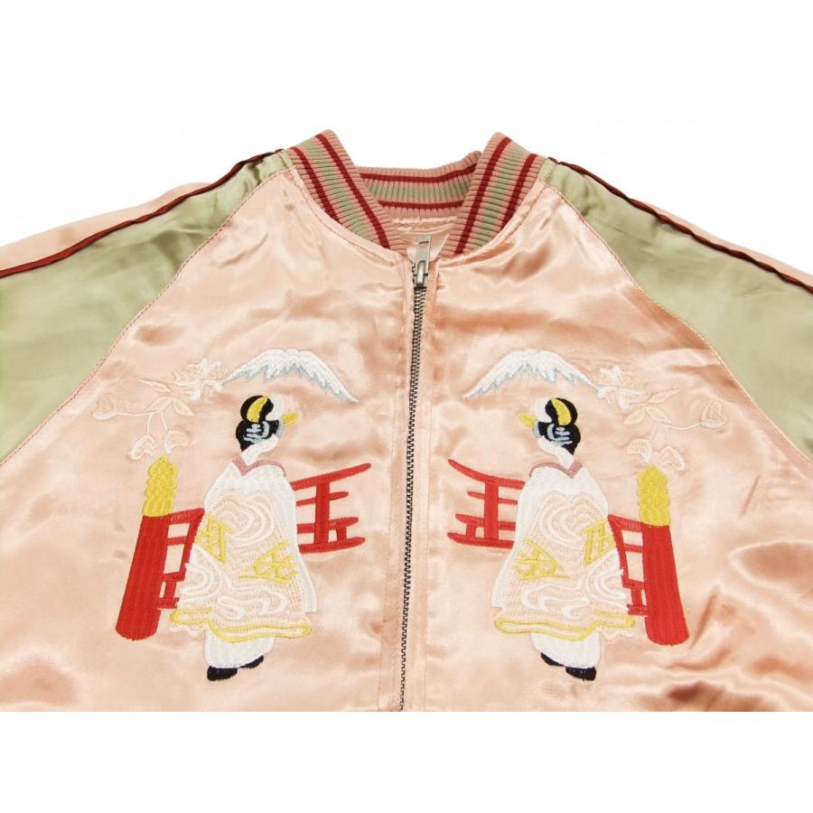 ジャパネスク スカジャン 3RSJ-029 舞妓 日本地図柄 メンズ スーベニア