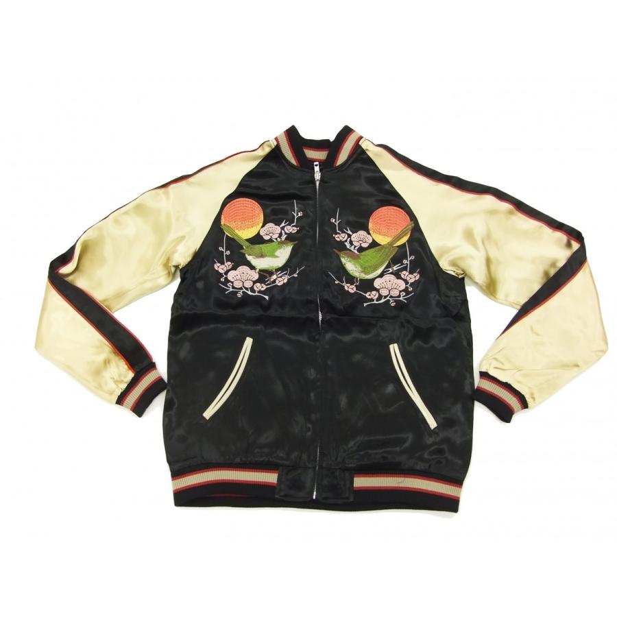 ジャパネスク スカジャン 3RSJ-030 梅とウグイス メンズ スーベニアジャケット ブラック 新品 ジャパネスク スカジャン 3RSJ-030 梅とウグイス スーベニアジャケット