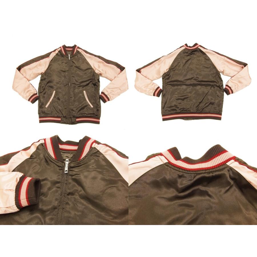 ジャパネスク スカジャン 3RSJ-030 梅とウグイス スーベニアジャケット