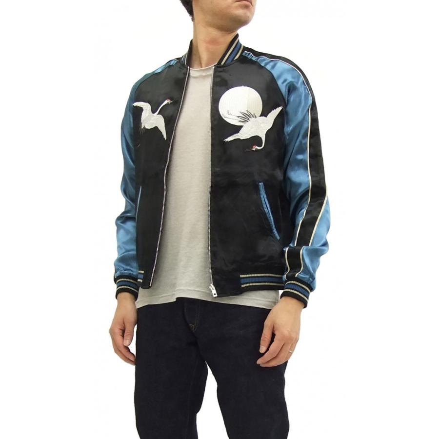 ジャパネスク 和柄 スカジャン 3RSJ-032 月に鶴 刺繍 スーベニア