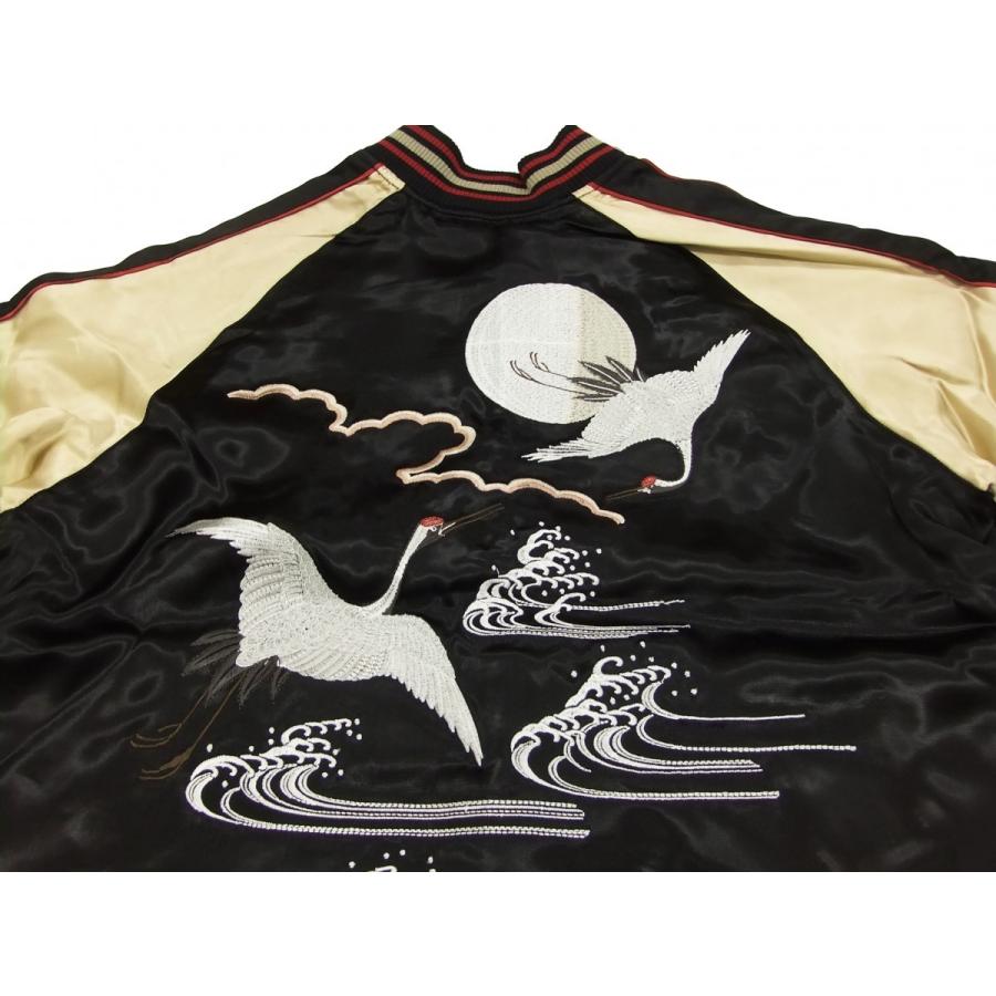 ジャパネスク スカジャン 3RSJ-032 月に鶴 メンズ スーベニアジャケット ブラック×ブルー 新品 ジャパネスク 和柄 スカジャン 3RSJ-032 月に鶴 刺繍 スーベニア