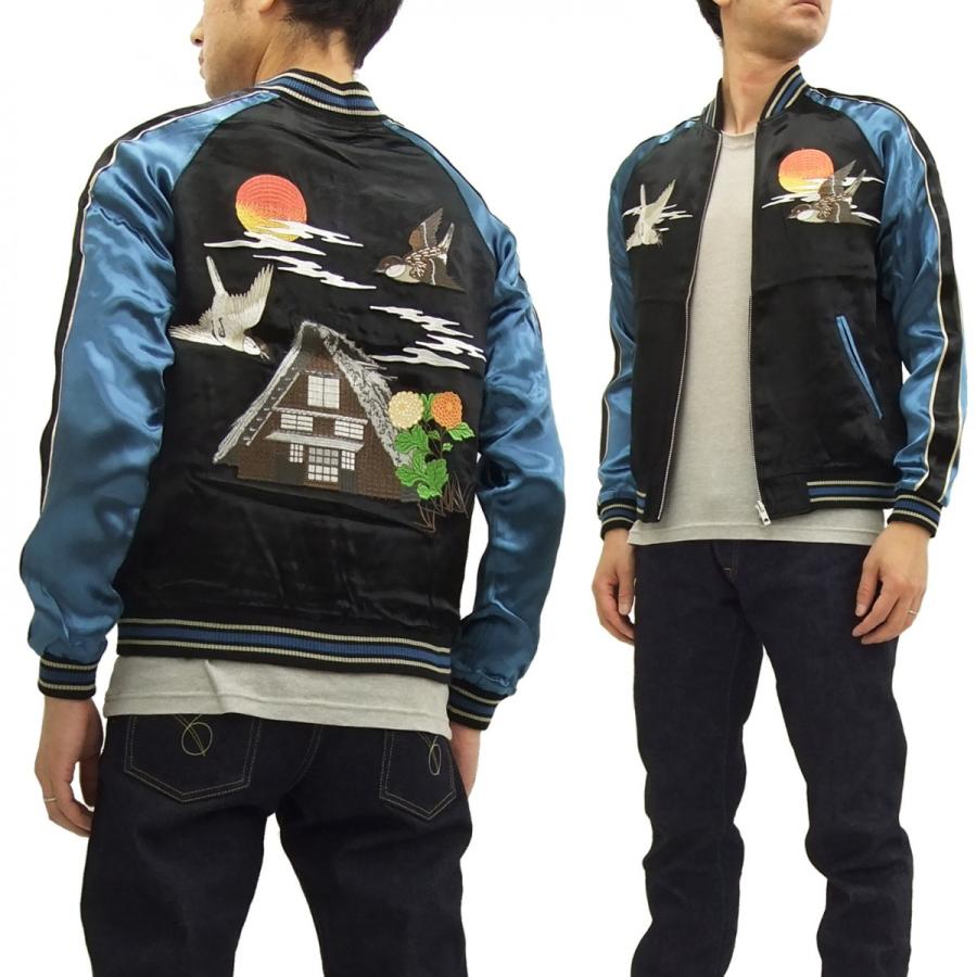 スカジャン月雀