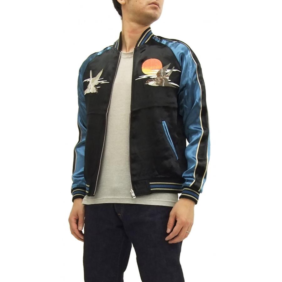 源平記 雅結 スカジャン スーベニアジャケット リバーシブル 82523320 RAGEBLUE（レイジブルー） スカジャン Reversible Souvenir Jacket