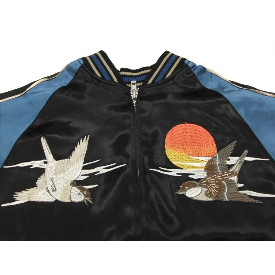 ジャパネスク スカジャン 3RSJ-034 雀と藁ぶき屋根の家 Japanesque