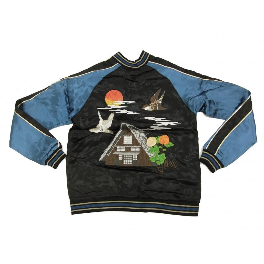 ジャパネスク スカジャン 3RSJ-034 雀と藁ぶき屋根の家 Japanesque