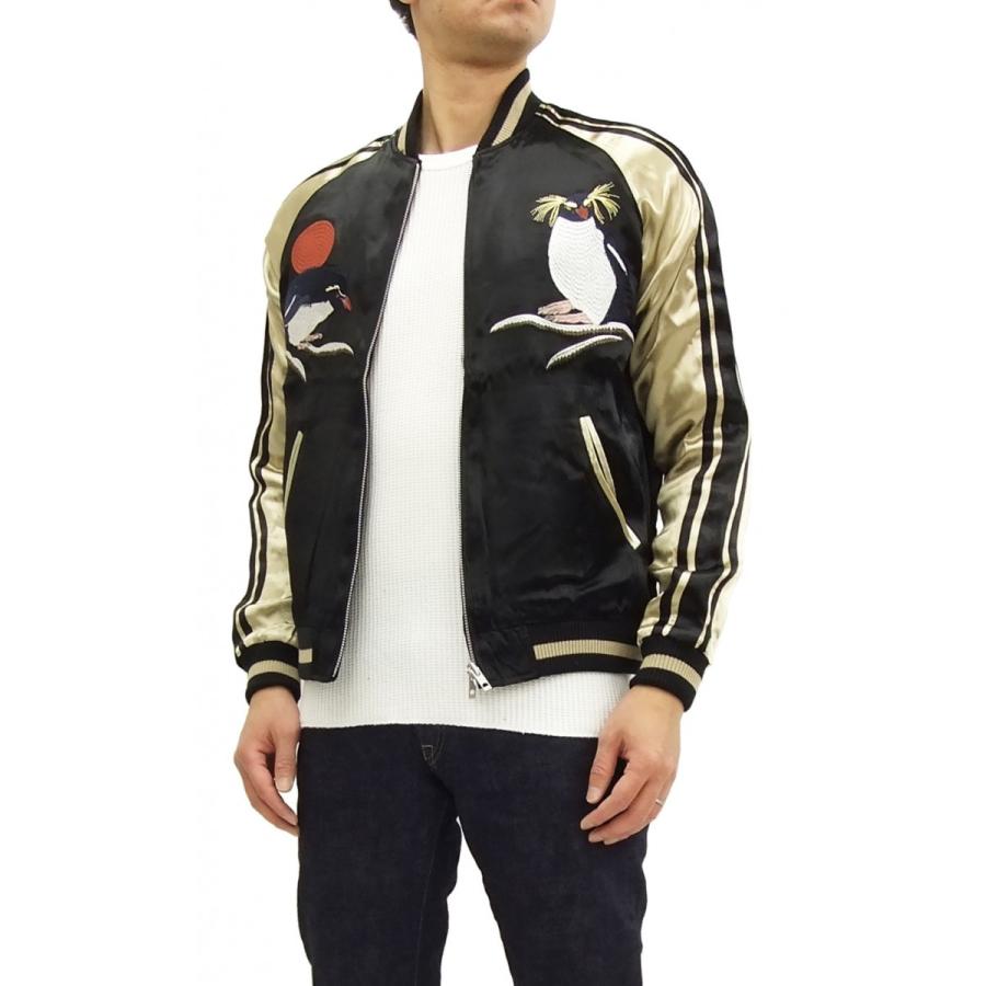 Champion ブラック スカジャンスーベニアジャケットベロアXL