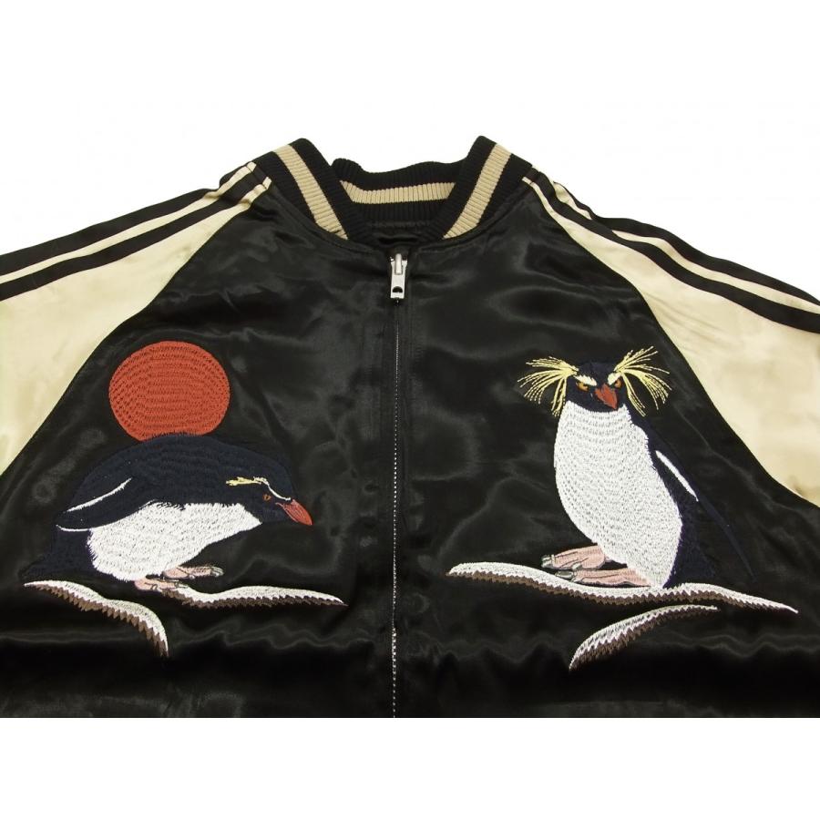 ジャパネスク スカジャン 3RSJ-036 ペンギン Japanesque メンズ