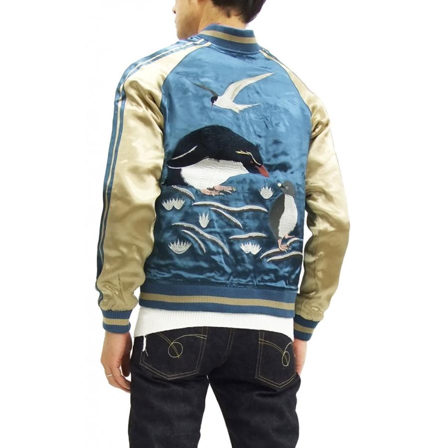 ジャパネスク スカジャン 3RSJ-036 ペンギン Japanesque メンズ