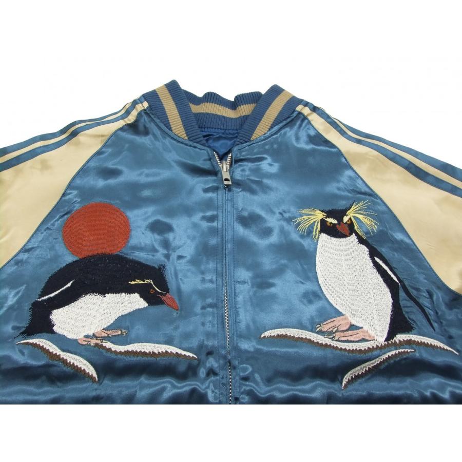 ジャパネスク スカジャン 3RSJ-036 ペンギン Japanesque メンズ