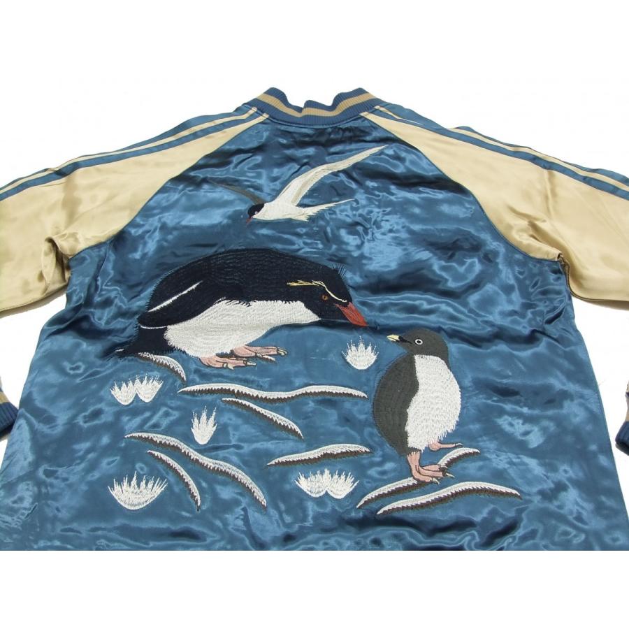 ジャパネスク スカジャン 3RSJ-036 ペンギン Japanesque メンズ