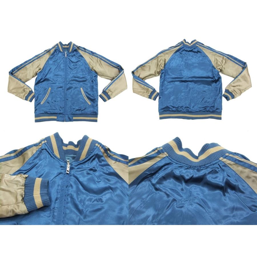 ジャパネスク スカジャン 3RSJ-036 ペンギン メンズ スーベニアジャケット ブルー 新品 ジャパネスク スカジャン 3RSJ-036 ペンギン Japanesque メンズ