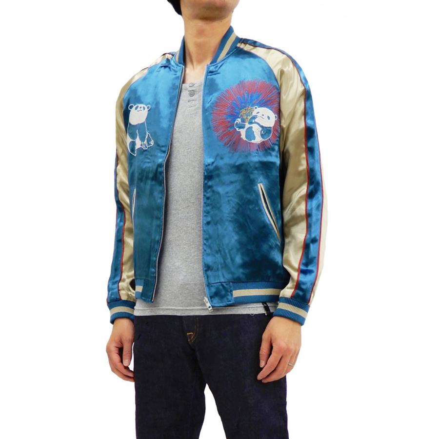 ジャパネスク 和柄 スカジャン 3RSJ-039 花火にパンダ 刺繍 スーベニア