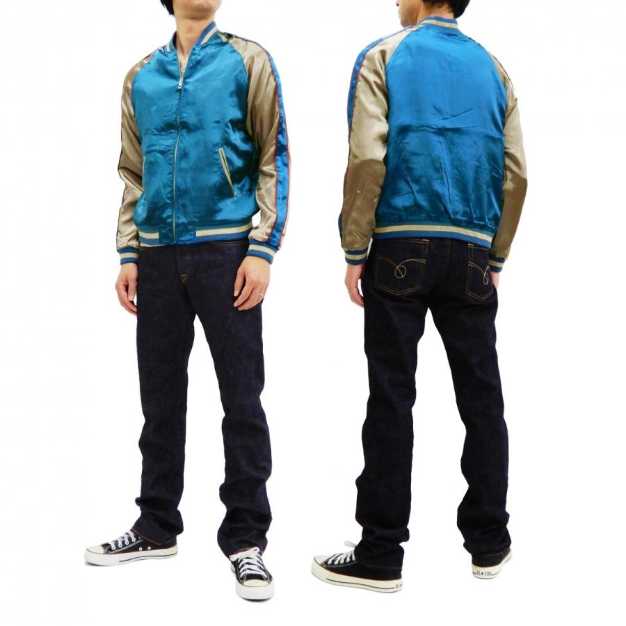 ジャパネスク 和柄 スカジャン 3RSJ-039 花火にパンダ 刺繍 スーベニア