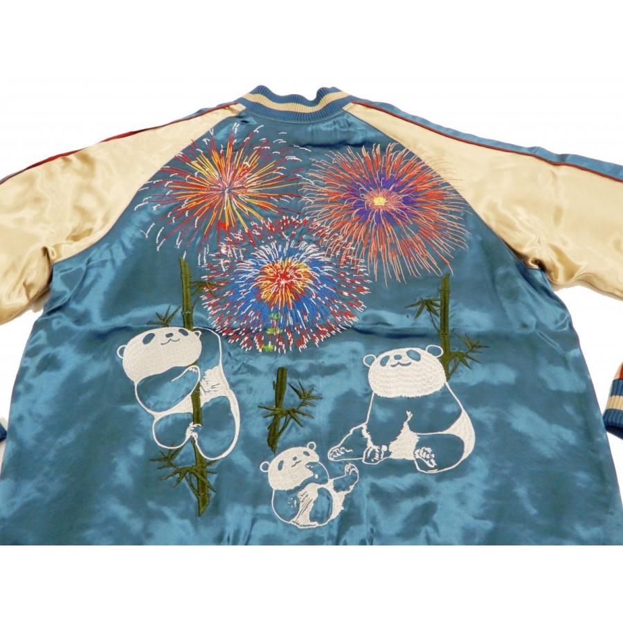 ジャパネスク 和柄 スカジャン 3RSJ-039 花火にパンダ 刺繍 スーベニア