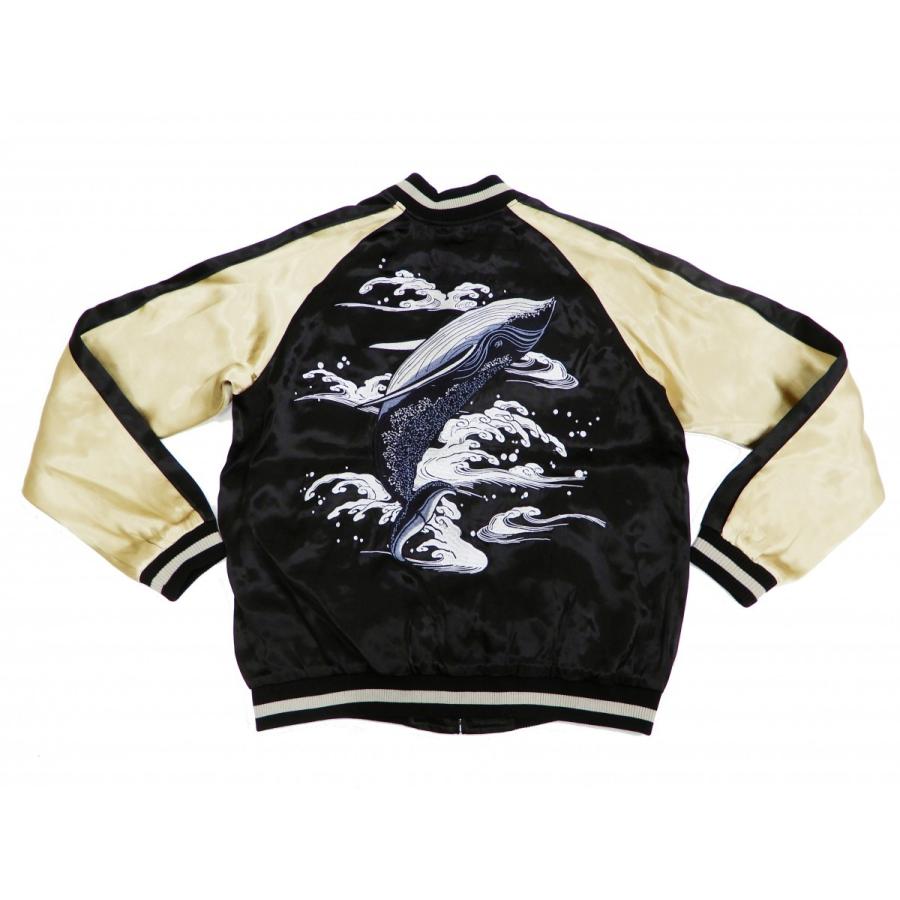 ジャパネスク スカジャン 3RSJ-041 波に鯨 刺繍 Japanesque メンズ