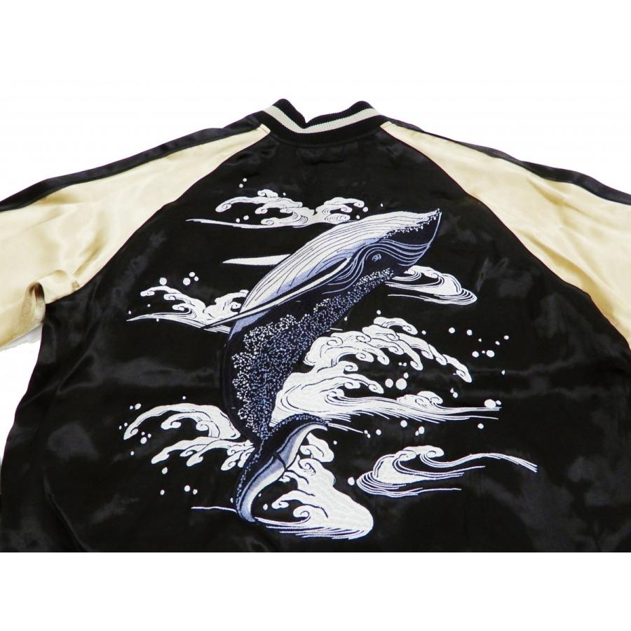 ジャパネスク スカジャン 3RSJ-041 波に鯨 刺繍 メンズ 和柄 スーベニアジャケット ブラック×ベージュ 新品 ジャパネスク スカジャン 3RSJ-041 波に鯨 刺繍 Japanesque メンズ