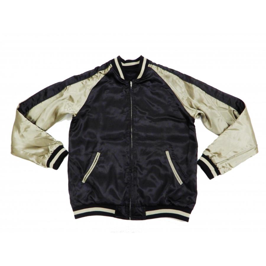 ジャパネスク スカジャン 3RSJ-041 波に鯨 刺繍 Japanesque メンズ