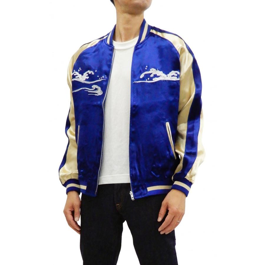 ジャパネスク スカジャン 3RSJ-041 波に鯨 刺繍 Japanesque メンズ