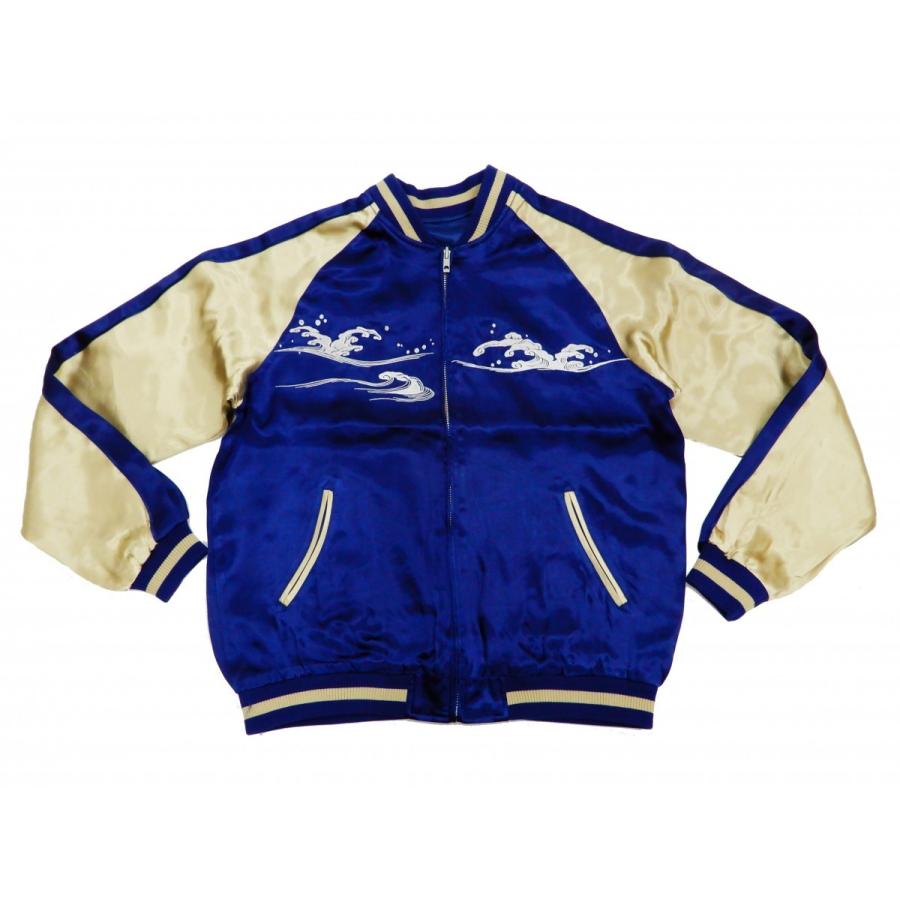 ジャパネスク スカジャン 3RSJ-041 波に鯨 刺繍 Japanesque メンズ