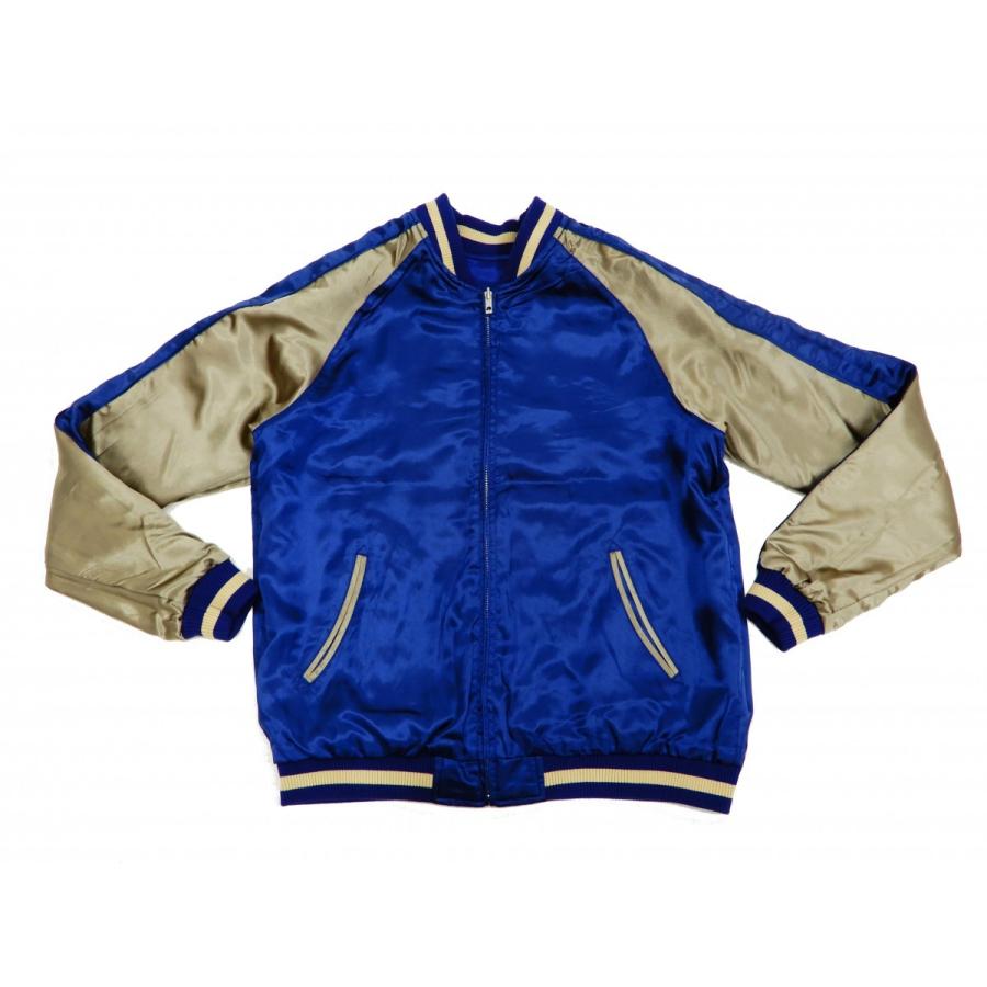 ジャパネスク スカジャン 3RSJ-041 波に鯨 刺繍 Japanesque メンズ