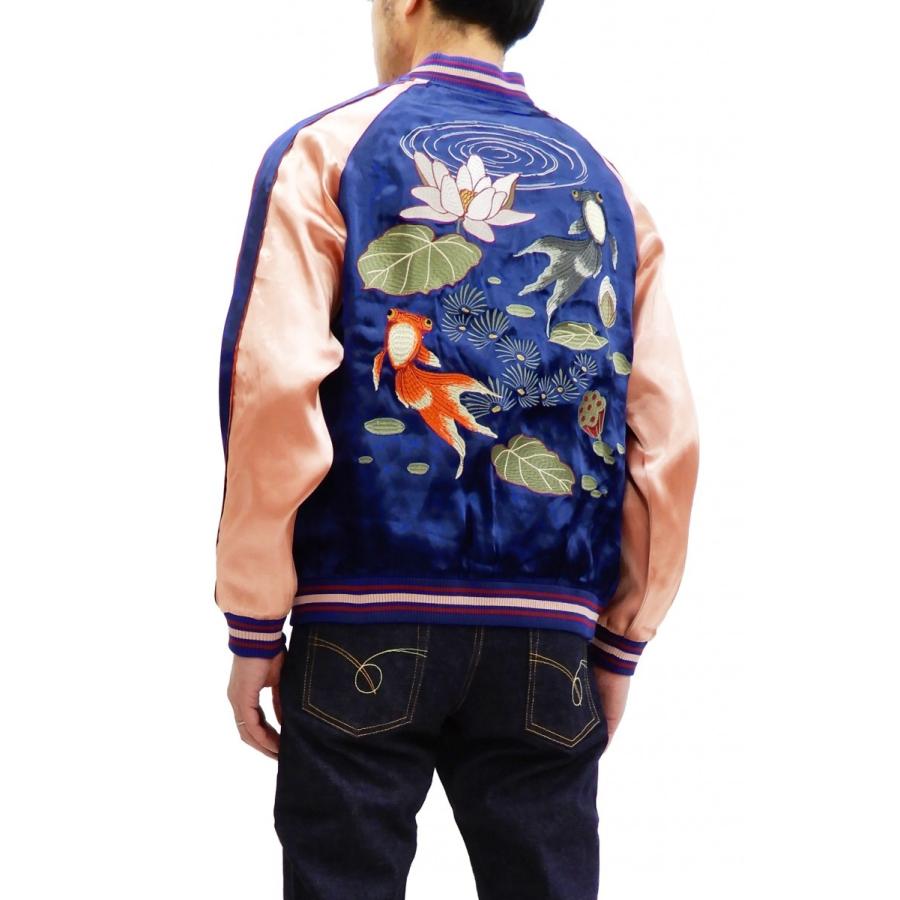 ジャパネスク スカジャン 3RSJ-044 出目金 金魚 刺繍 メンズ 和柄 スーベニアジャケット ネイビー 新品 ジャパネスク スカジャン 3RSJ-044 出目金 金魚 刺繍 Japanesque