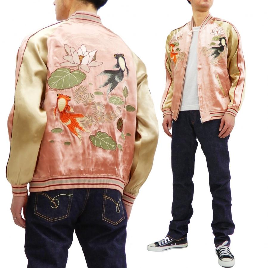 源平記 雅結 スカジャン スーベニアジャケット リバーシブル 82523320