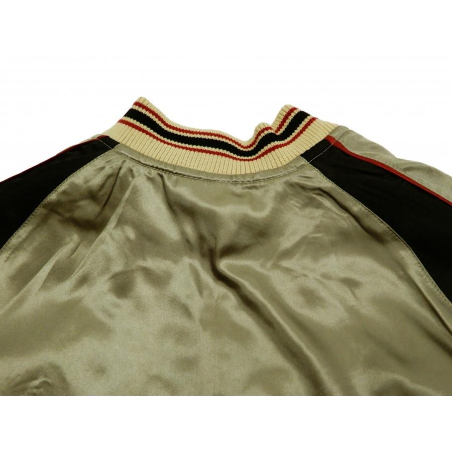 ジャパネスク スカジャン 3RSJ-045 金魚鉢 朝顔 メンズ スーベニア