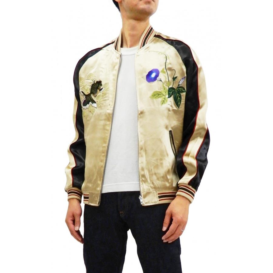 ジャパネスク スカジャン 3RSJ-045 金魚鉢 朝顔 メンズ スーベニア