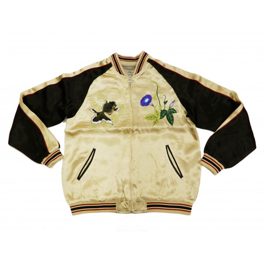 ジャパネスク スカジャン 3RSJ-045 金魚鉢 朝顔 メンズ スーベニア