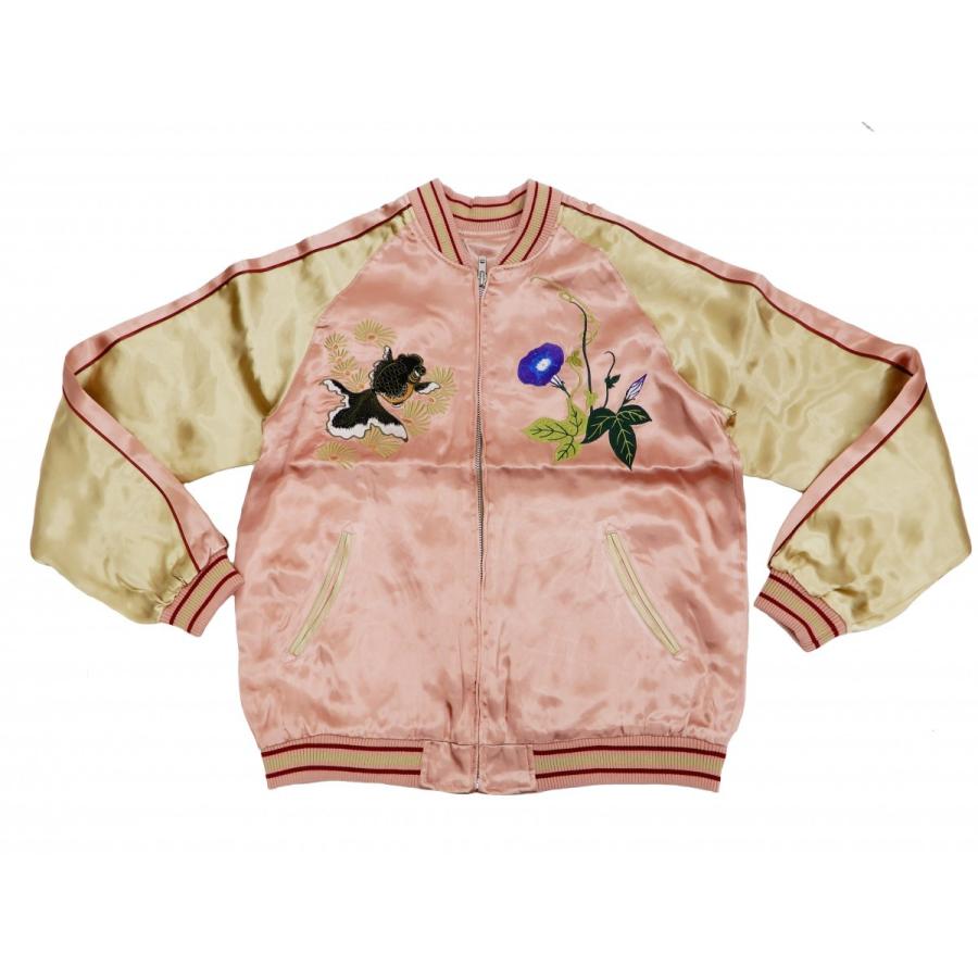 ジャパネスク スカジャン 3RSJ-045 金魚鉢 朝顔 メンズ スーベニア